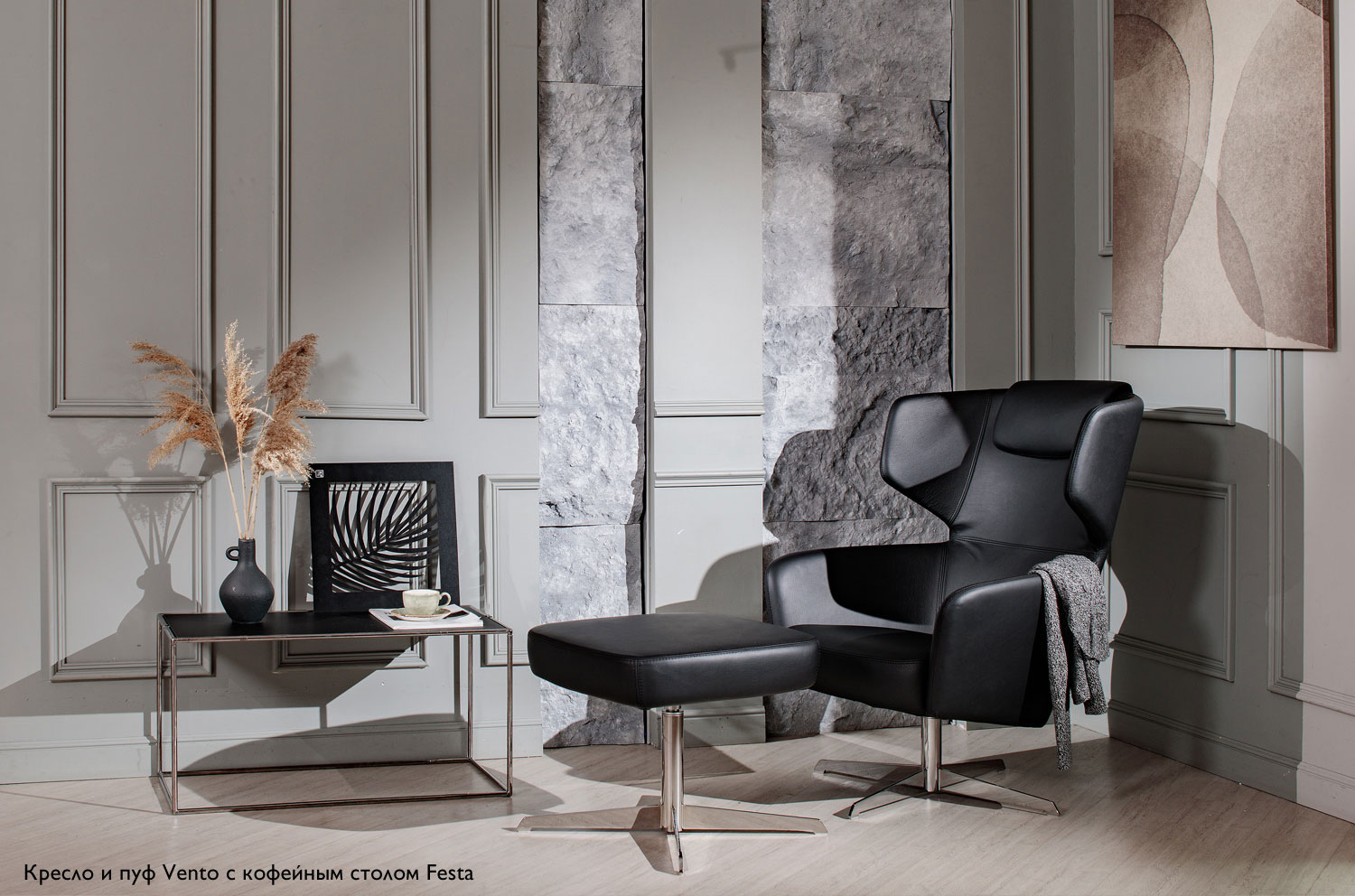 Кресло для посетителя Profoffice реклайнер VENTO High фото 1