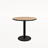 Стол обеденный RADIUS 21RADIUS.006 фото 0