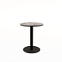 Стол обеденный RADIUS 21RADIUS.006 фото 1