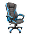 Игровое кресло TAIPIT GAME 22 фото 0