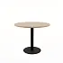 Стол обеденный RADIUS 21RADIUS.006 фото 0