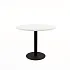 Стол обеденный RADIUS 21RADIUS.006 фото 0