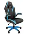Игровое кресло TAIPIT GAME 15 фото 0